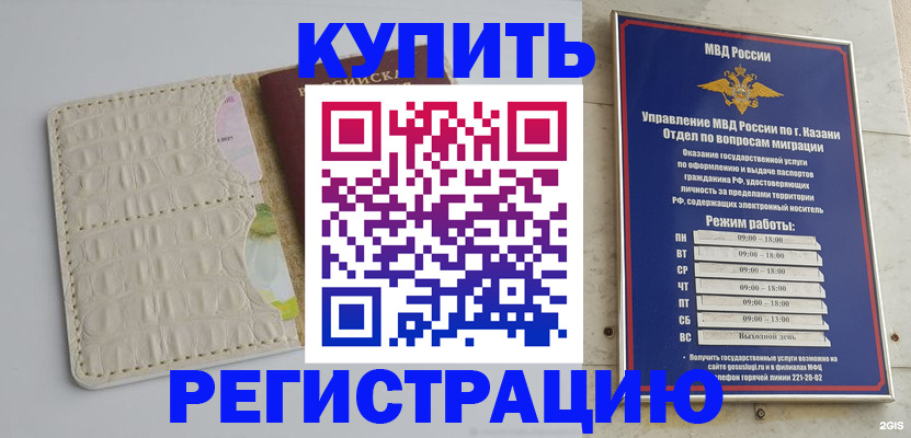 форма 3 в Окуловке